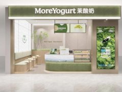 茉酸奶而且组建专职督导团队