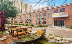 餐费根本尺度为10-1500元/月