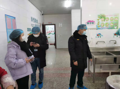 进一步强化校园及周边食物平安监督工做