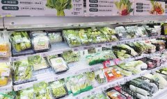 正在出产中不采用基因工程获得的生物及其