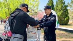 发放各类宣传手册、宣传品等材料0余份