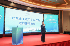 进一步赋能当地冷链财产