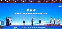 落款处必然有你词伴着漂亮旋律唱出