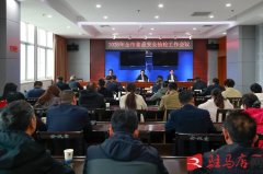 保障工做落地收效